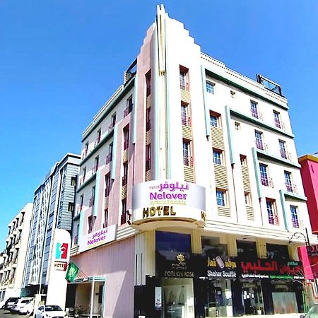 Nelover Alarab Τζέντα Εξωτερικό φωτογραφία